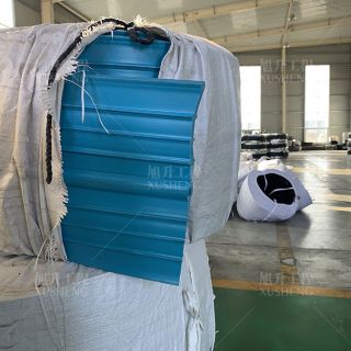 水池橡膠止水帶定制哪家專業(yè)？